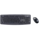 Комплект Genius КМ-130 USB